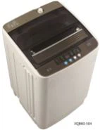 3kg Otomatik Çamaşır Makinesi